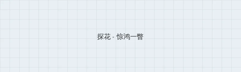 好妈妈3韩国中文字幕完整版 探花版块横幅